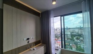 2 chambres Condominium a vendre à Din Daeng, Bangkok Ideo Ratchada - Sutthisan