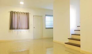 3 chambres Maison de ville a vendre à Mae Hia, Chiang Mai Pruksa Ville 75 Rajapreuk-MaeHia