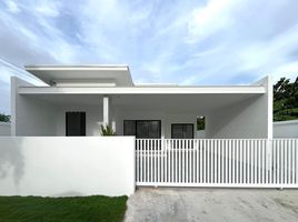 2 Schlafzimmer Villa zu verkaufen in Pattaya, Chon Buri, Nong Prue