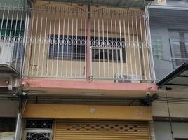 7 Schlafzimmer Ganzes Gebäude zu verkaufen in Wang Thong Lang, Bangkok, Wang Thonglang