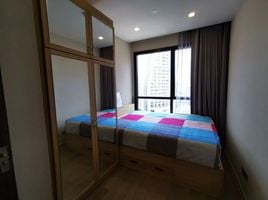ขายคอนโด 2 ห้องนอน ในโครงการ แอชตัน อโศก, คลองเตยเหนือ, วัฒนา, กรุงเทพมหานคร