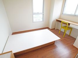 2 Schlafzimmer Wohnung zu verkaufen im U Delight at Huamak Station, Hua Mak