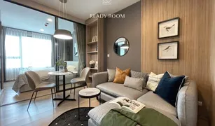 1 Schlafzimmer Wohnung zu verkaufen in Sena Nikhom, Bangkok Chewathai Kaset - Nawamin