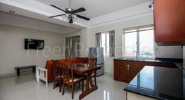 Large modern two bedroom apartment for rent in Phsar Derm Thkorv $700の利用可能物件