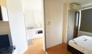 1 Schlafzimmer Wohnung zu verkaufen in Anusawari, Bangkok Lumpini Condo Town Ramindra - Latplakhao