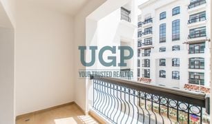 2 chambres Appartement a vendre à Yas Acres, Abu Dhabi Ansam 1