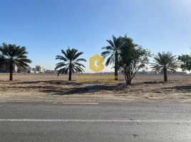  Land for sale at Al Merief, Khalifa City