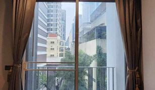 曼谷 Khlong Tan Nuea Ceil By Sansiri 1 卧室 公寓 售 