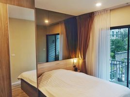 2 Bedroom Condo for sale at Notting Hill Sukhumvit 105, Bang Na, Bang Na