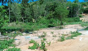 N/A Land for sale in Bo Phut, Koh Samui 