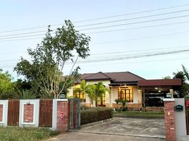 3 Schlafzimmer Haus zu verkaufen in Mueang Amnat Charoen, Amnat Charoen, Bung