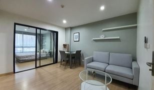 1 Bedroom Condo for sale in Bang Na, Bangkok The Niche Mono Bangna