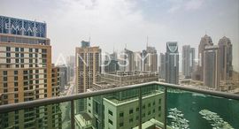 Available Units at Al Mesk Tower