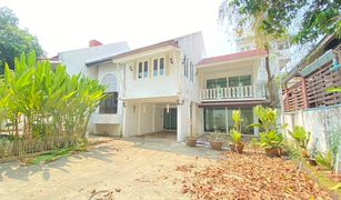 4 Bedrooms House for sale in Chang Khlan, Chiang Mai 