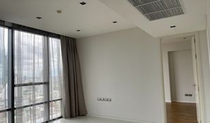 1 Bedroom Condo for sale in Thung Wat Don, Bangkok The Bangkok Sathorn