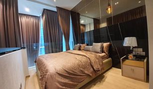 1 Schlafzimmer Wohnung zu verkaufen in Lumphini, Bangkok 28 Chidlom