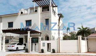 , अबू धाबी Mohamed Bin Zayed City Villas में 4 बेडरूम विला बिक्री के लिए