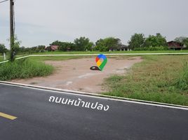  Земельный участок for sale in Nakhon Nayok, Ban Na, Ban Na, Nakhon Nayok