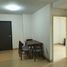 2 Schlafzimmer Appartement zu vermieten im Supalai City Resort Rama 8, Bang Yi Khan