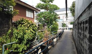 4 Bedrooms House for sale in Bang Lamphu Lang, Bangkok 