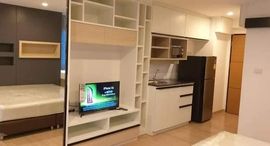 Доступные квартиры в The Loft Condo Nakornpathom