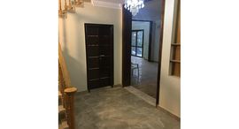 الوحدات المتوفرة في Eastown
