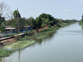  Grundstück zu verkaufen in Bang Pakong, Chachoengsao, Hom Sin