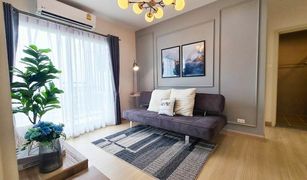 2 chambres Condominium a vendre à Bang Kapi, Bangkok Supalai Veranda Rama 9