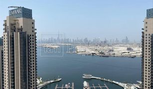 2 Bedrooms Apartment for sale in Creekside 18, Dubai Harbour Views 1