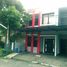 4 Bedroom House for sale in West Jawa, Cimanggis, Bogor, West Jawa