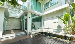 5 Schlafzimmern Haus zu verkaufen in Bang Yo, Samut Prakan 