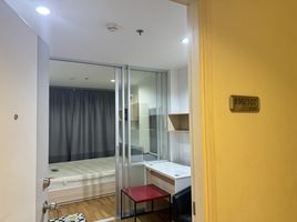 Studio Condo for rent at Lumpini Park Rama 9 - Ratchada, Bang Kapi, Huai Khwang, Bangkok