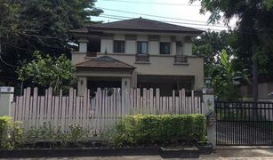 3 Bedrooms House for sale in Bang Khu Wiang, Nonthaburi Baan Krisna Rama 5-Karnchanaphisek