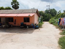  Grundstück zu verkaufen in Phanat Nikhom, Chon Buri, Sa Si Liam