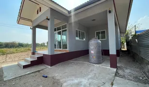 2 Schlafzimmern Haus zu verkaufen in Mu Mon, Udon Thani 