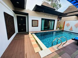 2 Bedroom House for rent at Prima Villa Chalong, Chalong