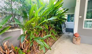 3 Bedrooms House for sale in Rim Nuea, Chiang Mai Baan Kaew Sa