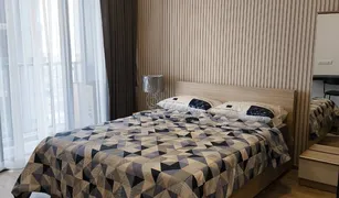 1 Bedroom Condo for sale in Thanon Phaya Thai, Bangkok XT Phayathai