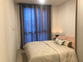 1 Schlafzimmer Wohnung zu verkaufen im Knightsbridge​ Phaholyothin​ - Interchange​, Anusawari