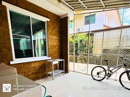 3 Bedroom House for sale at The Patio, San Sai Noi, San Sai