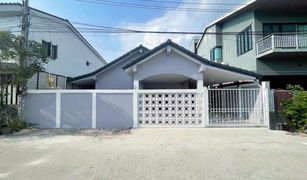 3 Bedrooms House for sale in Nong Prue, Pattaya 