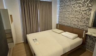 1 Bedroom Condo for sale in Samrong Nuea, Samut Prakan The Parkland Srinakarin Lakeside