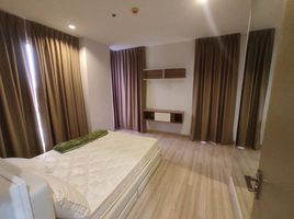 2 Schlafzimmer Wohnung zu vermieten im The Hotel Serviced Condo, Bang Kraso, Mueang Nonthaburi