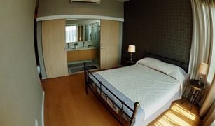 ขายคอนโด 2 ห้องนอน ใน จตุจักร, กรุงเทพมหานคร วินด์ รัชโยธิน