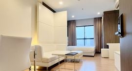 Available Units at Urbano Absolute Sathon-Taksin