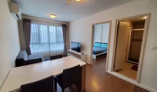 清迈 Fa Ham D Condo Nim 1 卧室 公寓 售 