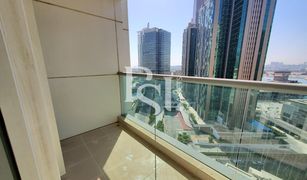 1 Habitación Apartamento en venta en Marina Square, Abu Dhabi Marina Blue Tower