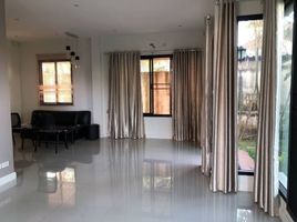 4 Bedroom House for sale at Baan Nai Fun, Mae Hia