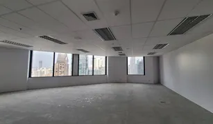 N/A Büro zu verkaufen in Khlong Tan, Bangkok Emporium Tower