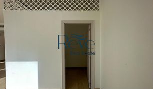 1 Bedroom Apartment for sale in , Dubai Genesis by Meraki 